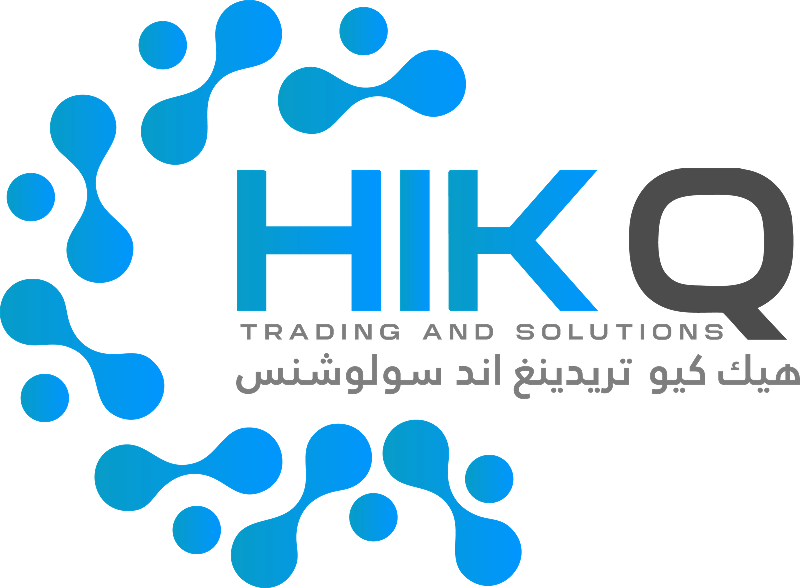 HIK Q Logo